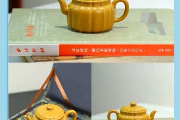 红皮龙泥料属于什么档次_年中深度解析红皮龙泥料的档次评定与市场定位 红皮龙泥料属于什么档次_年中深度解析红皮龙泥料的档次评定与市场定位