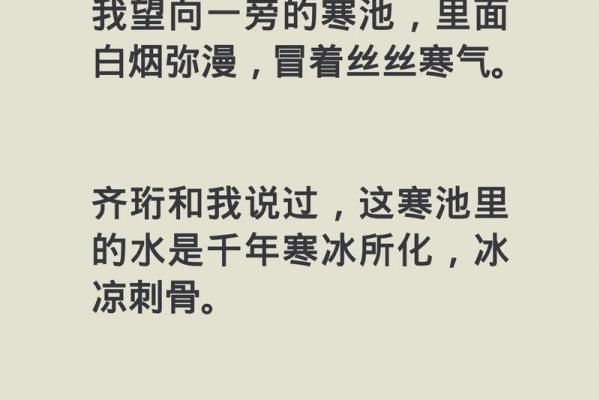 月老庙求姻缘成功案例 月老庙求姻缘成功案例讲解？