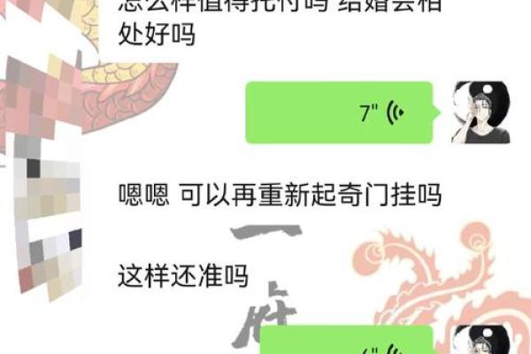塔罗测试：失恋中你该怎么办？