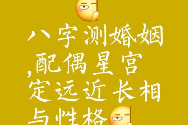 八字无官杀的女性适合什么工作