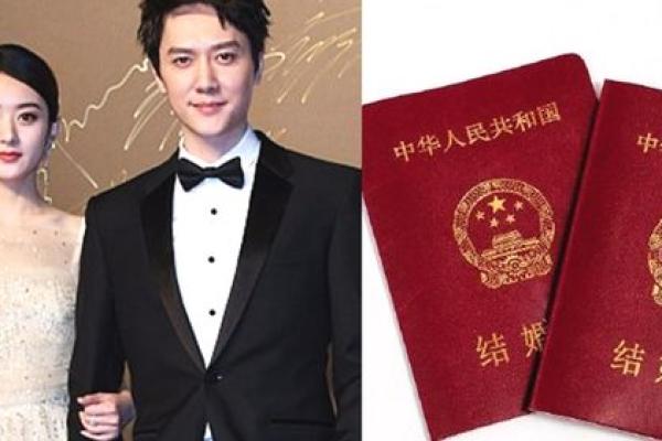 办结婚证要不要选黄道吉日 其实领证的意义更加重大
