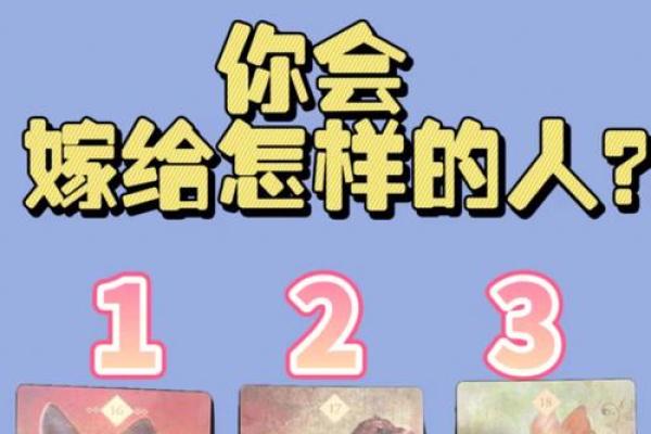 塔罗测试如何让他爱你爱到天荒地老