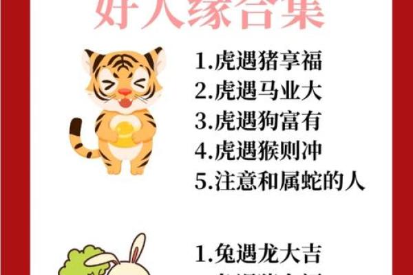 搬家吉日查询：男主人属猪,女主人属鼠,女儿属龙