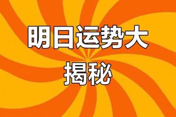 4月30日是黄道吉日吗