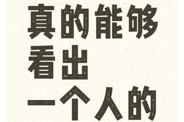 史上著名方士——会算命的那些牛人