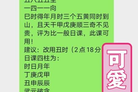 安葬通书大全选吉日 这4个日子需避开 不然对子孙后代不利