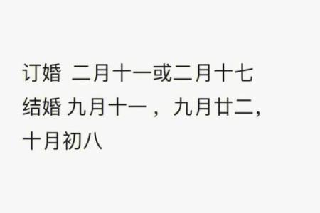 算命的说孩子与大人离得远