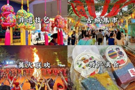 壮族的传统节日有哪些呢