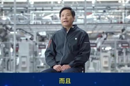雷军紫薇斗数