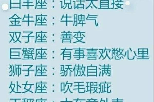 为什么qq隐藏了星座还会有