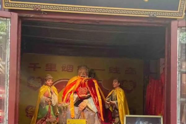月老祠姻缘符怎么用 月老祠堂是真的加持吗？