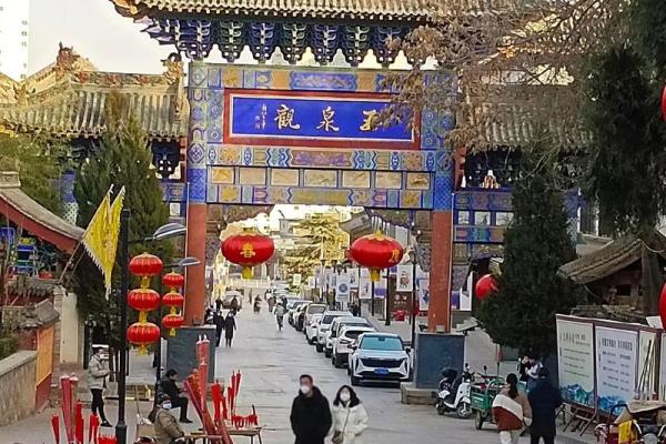 关老爷灵签第八签