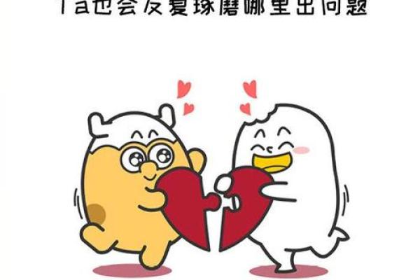 经常负能量击垮的星座有谁 心态最容易崩溃的是谁