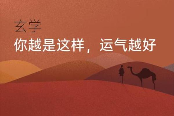 女人如何旺事业，旺事业风水法