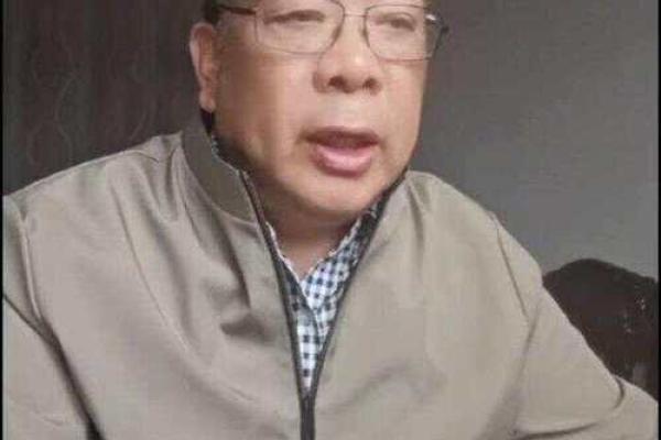 井水方位吉凶