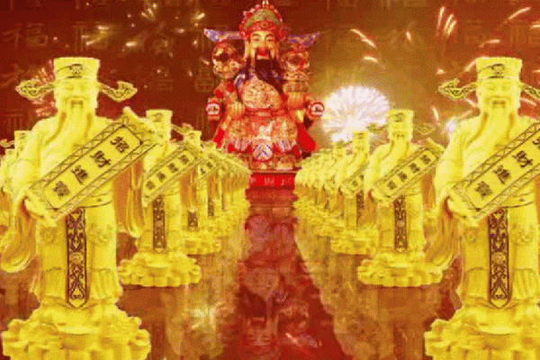 12月28号财神位