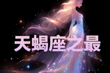 经常负能量击垮的星座有谁 心态最容易崩溃的是谁