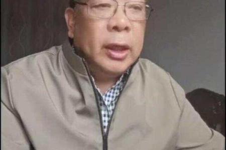 井水方位吉凶