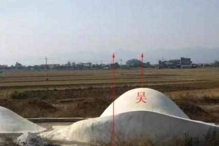 坟地风水：切忌不要葬到这几处