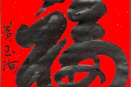 奇门测风水_二十几岁就写了那么多的作品