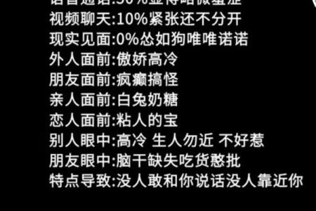 天蝎座最合不来的星座 天蝎座最合得来的星座