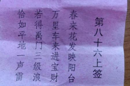 抽观音签哪个时间灵