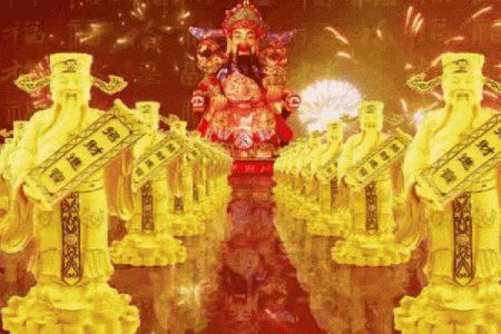 12月28号财神位
