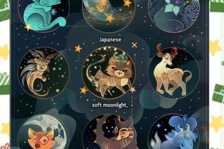 可以让小学生观察星座的游戏有哪些