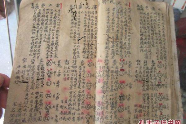 昆明算命哪里比较准