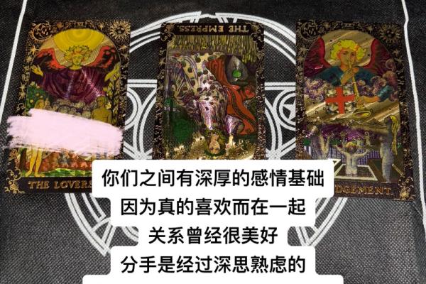 塔罗测试：你是几级懒癌患者？如何提升自己运势？