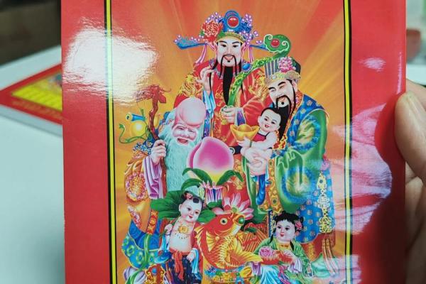 老黄历最准确版本万年历 老黄历最准确版本万年历是否是真正最准确的黄历