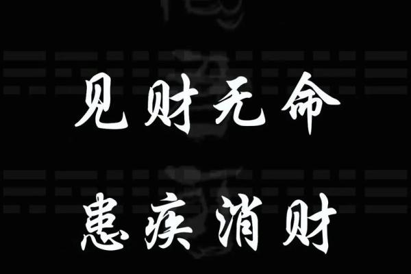 双童子命的大人物 , 算命的说有童子是什么意思