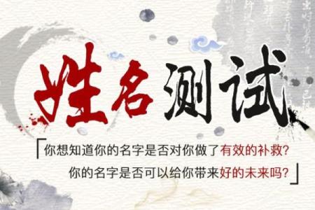 阿启姓名配对新浪 阿启 姓名配对？