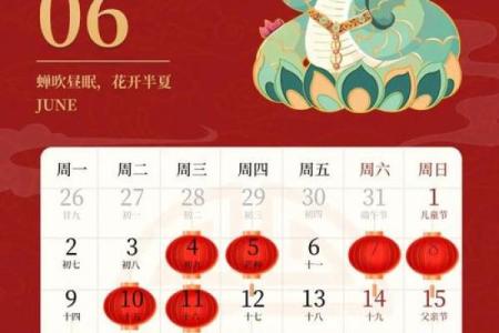 选日子办大事 装修房子选日子可参考这些黄道吉日