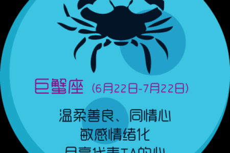 十二星座鞋子，十二星座专属棉拖鞋