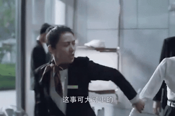 心机贼多 挖人墙角很厉害的血型女