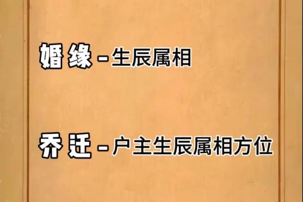 2025年6月结婚好日子一览表 2025年6月最吉利的一天