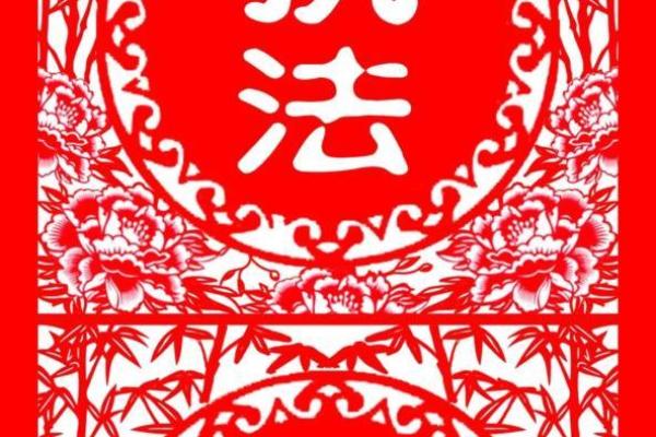 灵运上签最准的签法