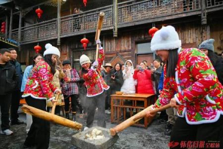 瑶族有哪些传统节日
