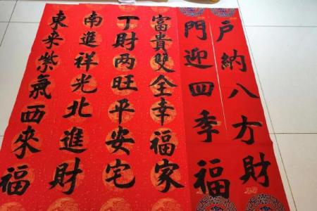 东方位大门颜色，东南方位大门颜色？