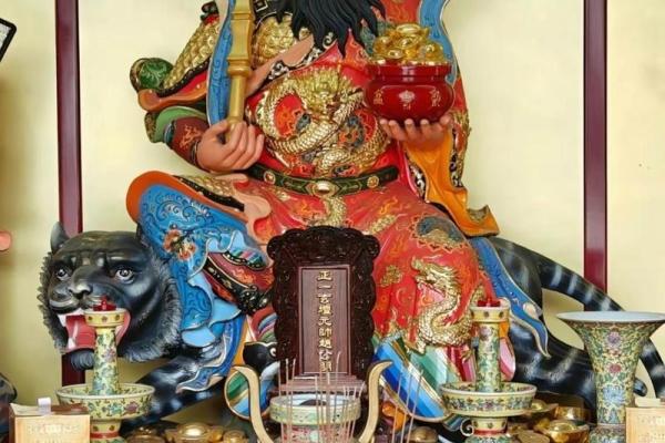 道教的财神