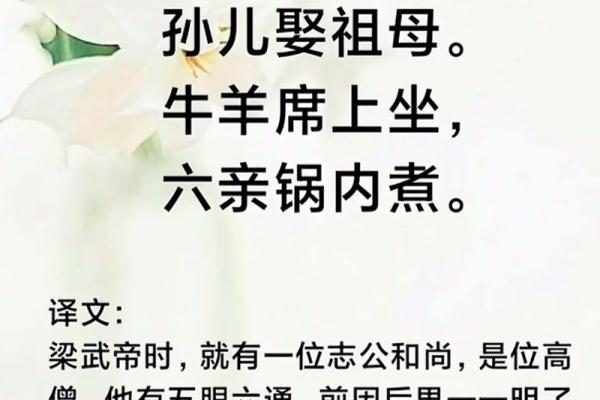 免费测试前世今生六道轮回 你知道免费测试前世今生六道轮回的真相吗