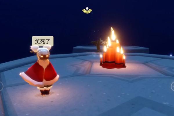 光遇拉黑的人星盘还能点亮吗