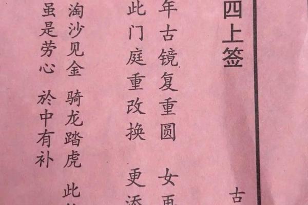 观音灵签只有100签吗