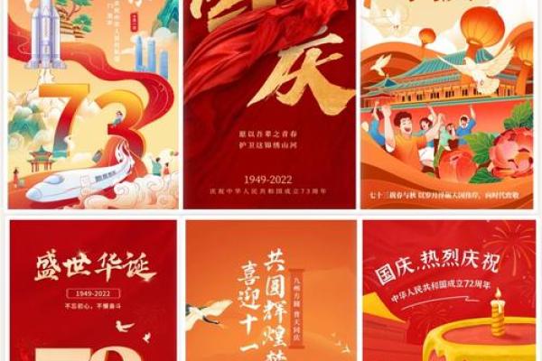 三月份，你有所不知的节日来啦