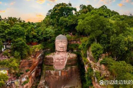 乐山算命的地方