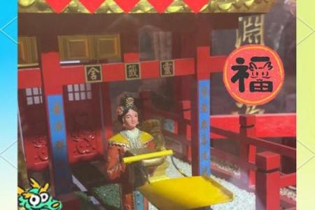 天天后灵签