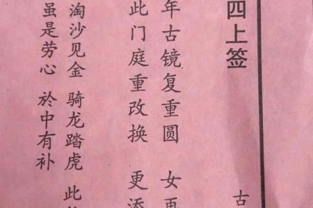 观音灵签只有100签吗