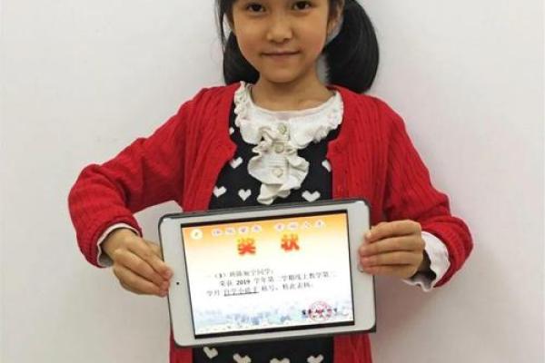 歆梓百科：名字含义、出处及知名人物介绍