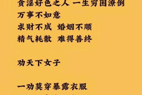 读这篇文章，改变风水不是难事